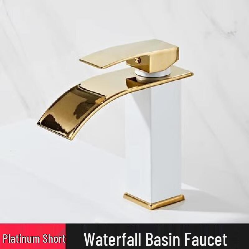 Yuzhuxun HC Waterfall Basin Faucet