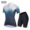 Womens Cycling Jersey Set Short Sleeve Top Shorts Breathable Road Bike Wear