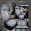 Houndstooth Seat Cover for Wuling Hongguang MiniEV - All-Season, Full Wrap Cushion