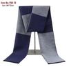 2026 Men's Winter Warm Plaid Scarf - European & American Style, Imitation Cashmere, Long Scarf