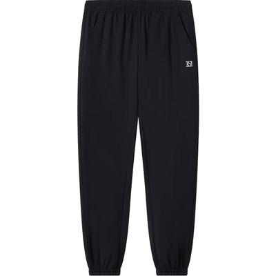 Pantalon d'été léger unisexe 361° pour enfants