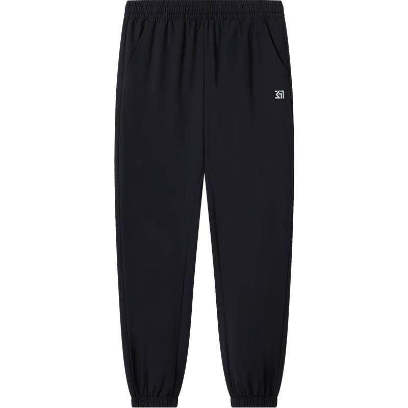 361° Unisex Kids' Lightweight Summer Trousers