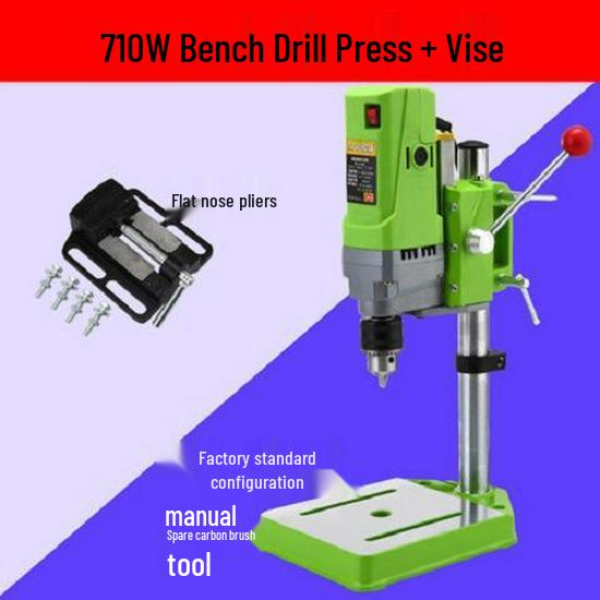 Compact High-Speed Precision Bench Drill with Variable Speed and Mobile Cross Slide Table
