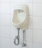 LIXIL INAX Hand Wash Basin Pure White YAWL-71UA(P)/BW1