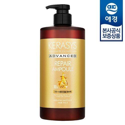 

KERASYS Ампульная маска для волос Advanced Repair 1 л x1_684386