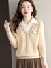 2-in-1 Color Block Button Front Pullover Sweatshirt, Casual Collared Long Sleeve Crew Neck Sweatshirt, Women's Clothing