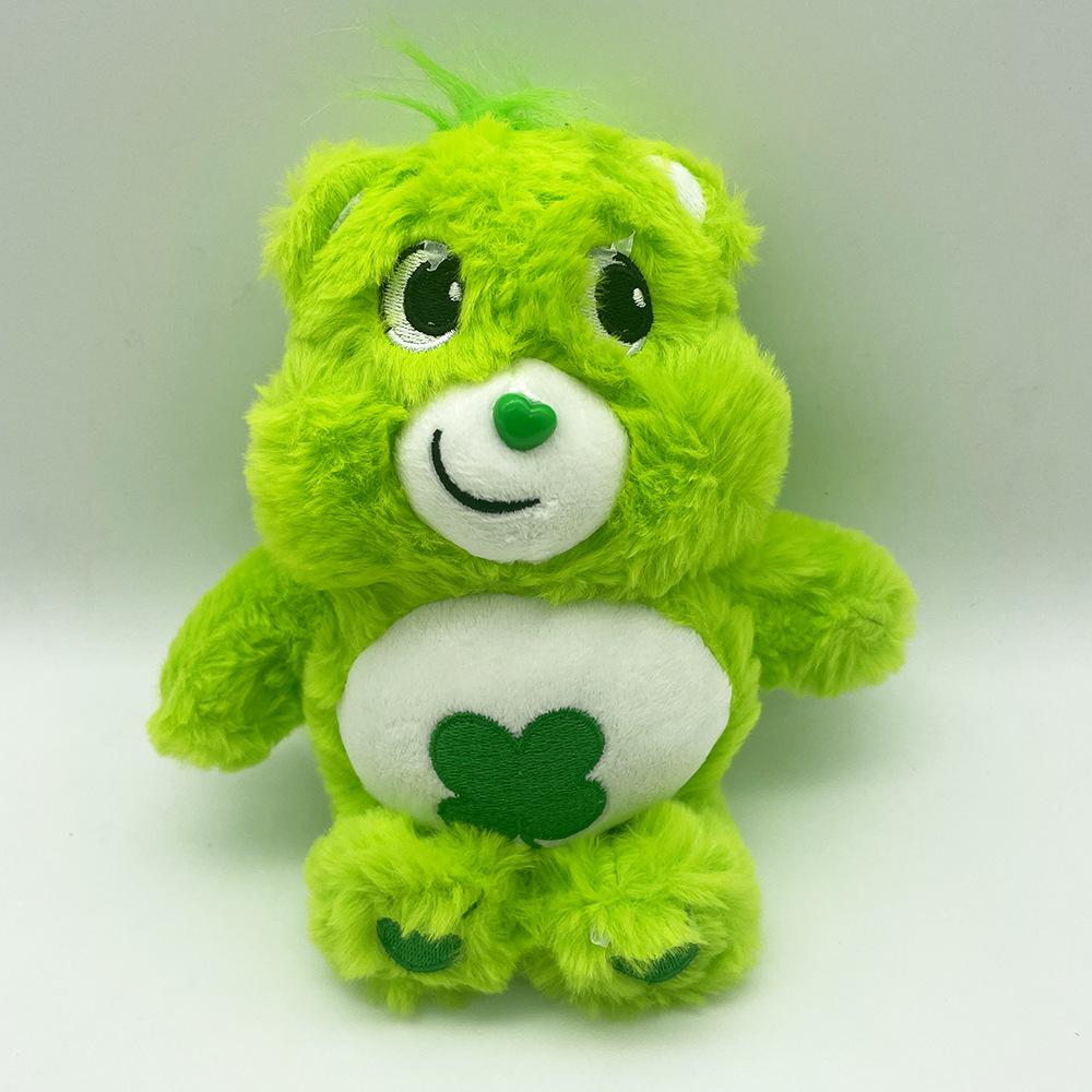 Carebears 22cm Cartoon Plush Toys Happy Sleeping Sunny Bear Soft Stuffed Dolls Home Car Decoration Toys Gift