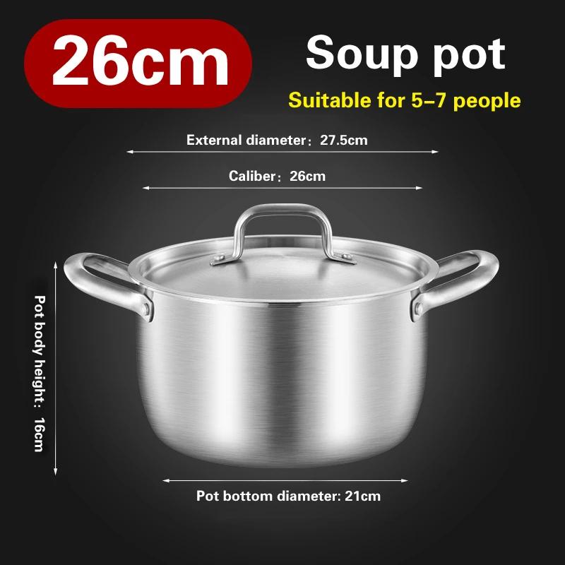 316 stainless steel soup pot Extra thick food grade soup pot Thickened double ear pot Electromagnetic furnace gas special pots