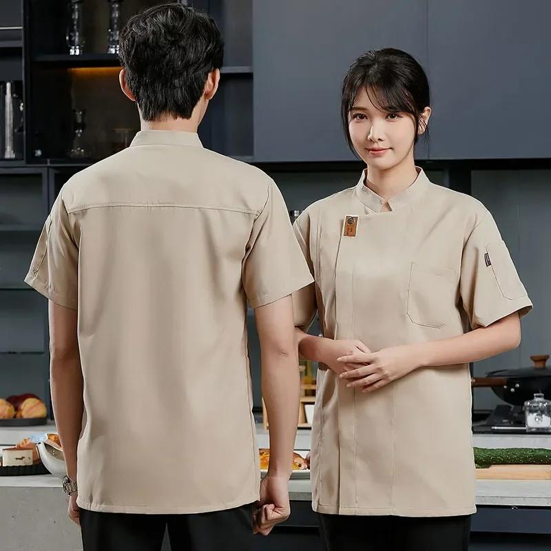 

Restaurant Waiter Work Uniform for Catering Chefs Work Uniform Long Sleeved Restaurant Kitchen Uniform 4XL хакі