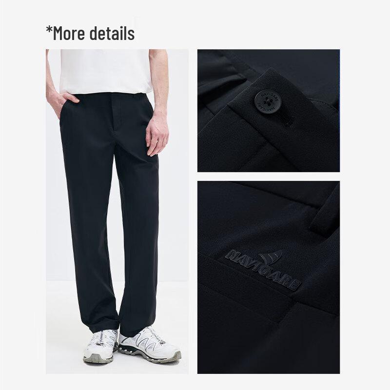 Navigare Men's Outdoor Triple-Protection Casual Straight-Leg Pants