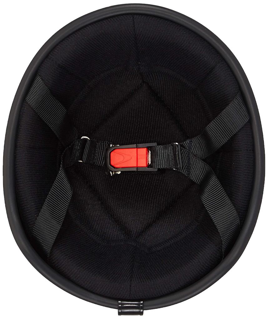 NBS Bike Parts Center Half Ducktail Helmet, Black, XL (Head Circumference: 61cm-62cm) 7118