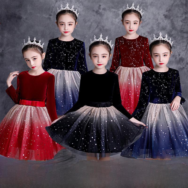 Children's Choir and Stage Performance Costumes - Primary & Secondary School Recital Outfits, Host Attire, Princess Skirts.