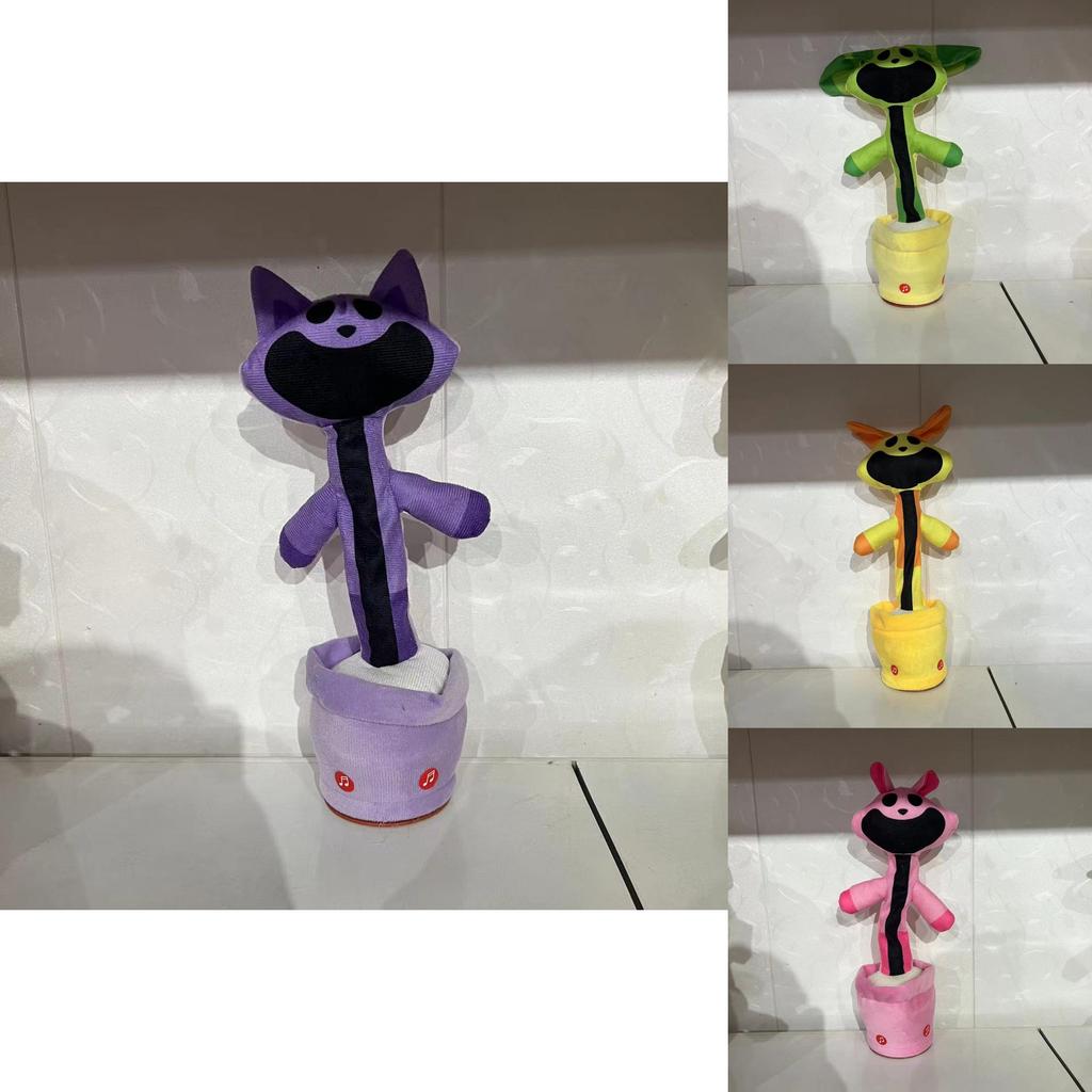 Adorabile Peluche Boppy Che Canta e Balla in Vari Colori Vivaci e Design