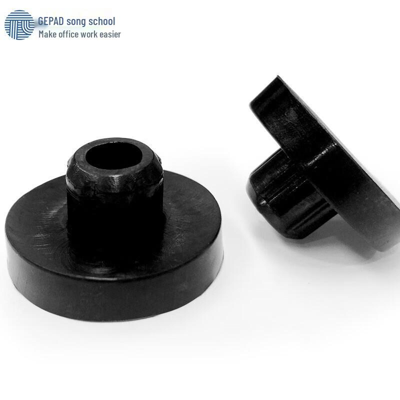 GEPAD Automatic Financial Document Binding Machine Rubber Pads