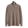 New Semi-zipper Cashmere Sweater Loose Sweater Thickened Knitted Wool