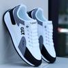 Men's Trendy Breathable Slip-on Casual Loafers & Running Shoes