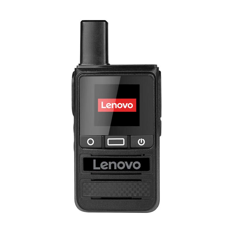 

Lenovo CL189+ Long Range National Intercom Walkie-Talkie (CN version)