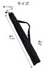 wumio Trekking Pole Storage Bag, Length 71cm, Portable, Portable, Simple