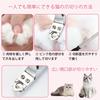 Pawnax Pet Nail Stainless Steel Nail Small Nail File Nail Nail Guillotine For Safe and Nail Clippers for Small Dogs and Cats Clippers, Clippers, Cats,