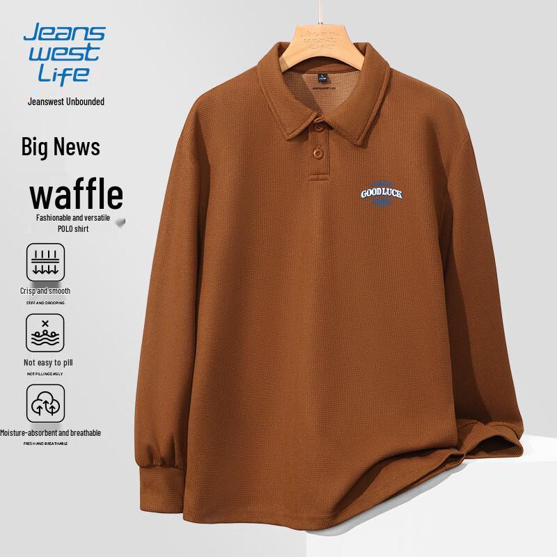 Men s Waffle Knit Long-Sleeve Polo Shirt M