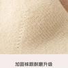 Polyester Cotton Winter Warmer Thicken Sock Cold Resistance Seamless Cashmere Snow Socks Calf Terry Socks Sleeping Socks