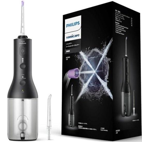 Philips Sonicare Cordless Power Flosser 3000 Jet Washer Oral Irrigator HX3826 23 Black hard-to-reach gaps X-type water flow 2 modes nozzles