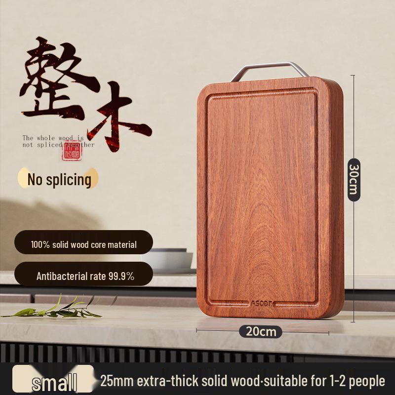 

Разделочная доска из массива дерева венге - Пищевая, бытовая, кухонная, антиплесневая, антибактериальная Square