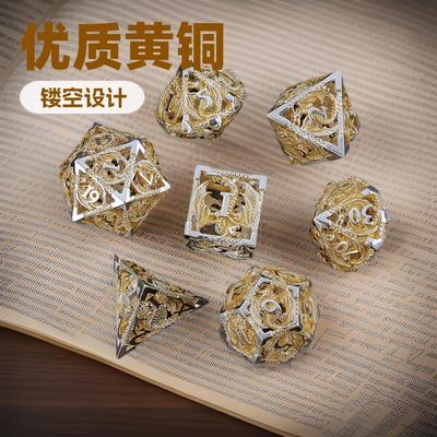 Hollow Metal DND Dice Set Dragon DND Hollow Metal Dice 7 Pieces Polyhedral Dice