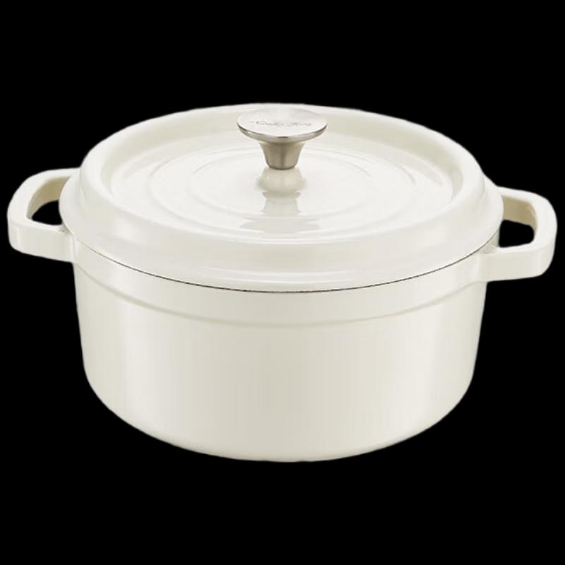 Royal Chef Family Heirloom 40 Series 24cm White Cast Iron Enamel Soup Pot