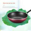 Supor 32cm Non-stick Wok with Glass Lid