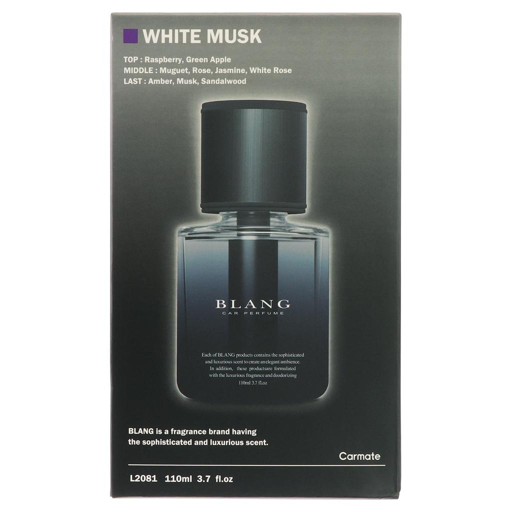 Carmate BLANG Liquid BX Car Air White Pleasant Liquid L2081 Freshener, Musk, Long-Lasting, Scent, Stand-Alone Type,