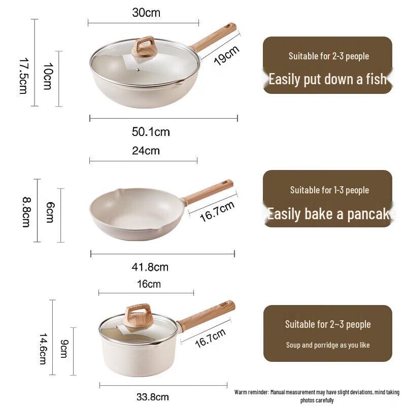 Supor Non-stick Maifan Stone Cookware Set