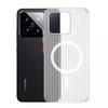 Applicable To Xiaomi Mi 11Pro Corrugated Grating Pattern Magnetic Suction Ice Mist Mobile Phone Case Redmi K11 Matte Transparent PC Protective Case