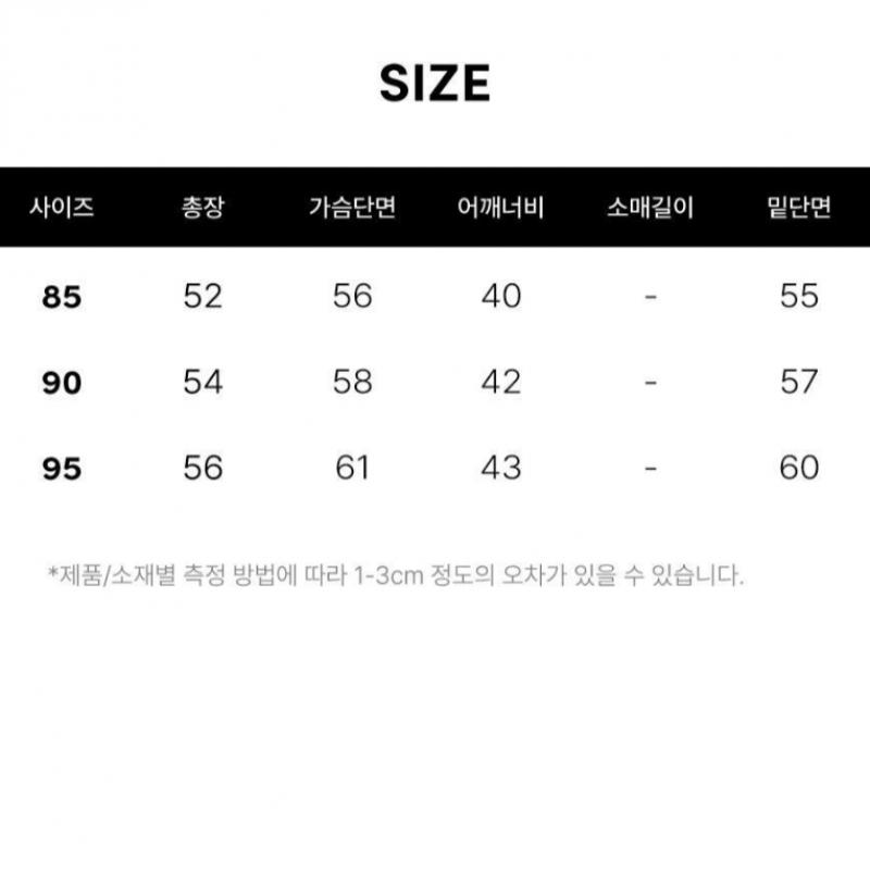 Teddy Pocket Vest  Black 