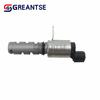 VVT Variable Timing Solenoid 1028A109 For Mitsubishi-Lancer Evolution-GSR MR Touring-Outlander L4 Sport-2.0L 2.4L 2011-2018