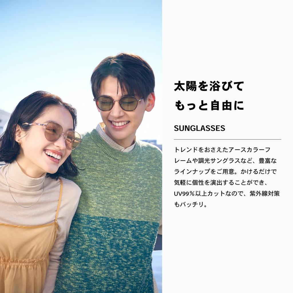 OWNDAYS UV Clear for Driving and Clear Polygonal Sunglasses, Stylish, Protection, Yellow, Sports, Frame, Shape, SUN2097T-2S-C4