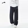Guirenniao Men's Casual Straight-Leg Sport Pants