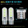 Futwod T10 LED Position Lamp Ice Blue LED Bulb Silicone