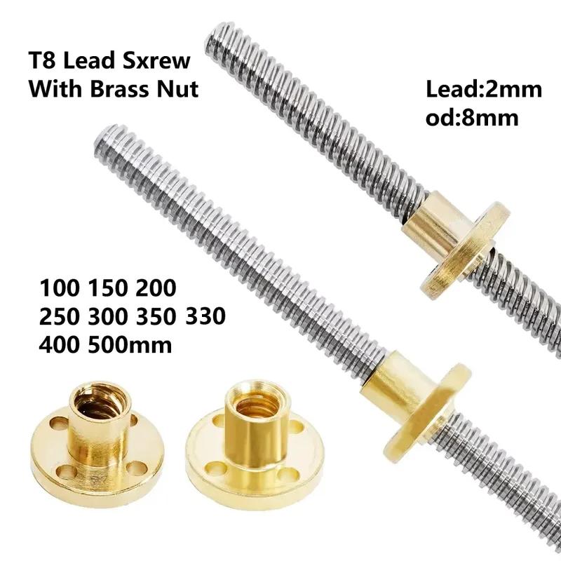 T8 Trapezgewindespindel mit Mutter Außendurchmesser 8mm Steigung 2mm Teilung 2mm 100mm-200mm-300mm-400mm-500mm Gewindespindel mit Messingmutter Reprap 3D-Drucker Teile