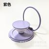 Magnetic Ring Phone Holder Foldable Retractable Grip Stand Universal Desktop Mobile Support