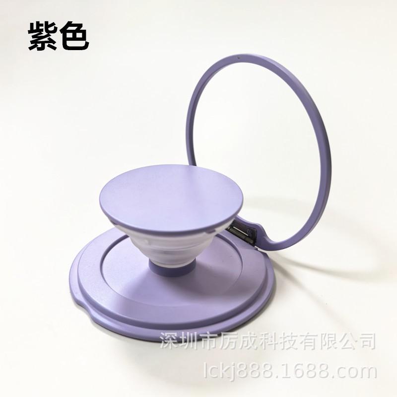Magnetic Ring Phone Holder Foldable Retractable Grip Stand Universal Desktop Mobile Support