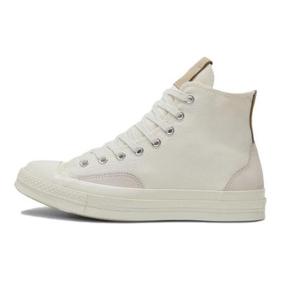 Chuck Taylor All Star Mode Polyvalent Hautes en Toile Baskets Unisexes Blanc Cassé A15989C