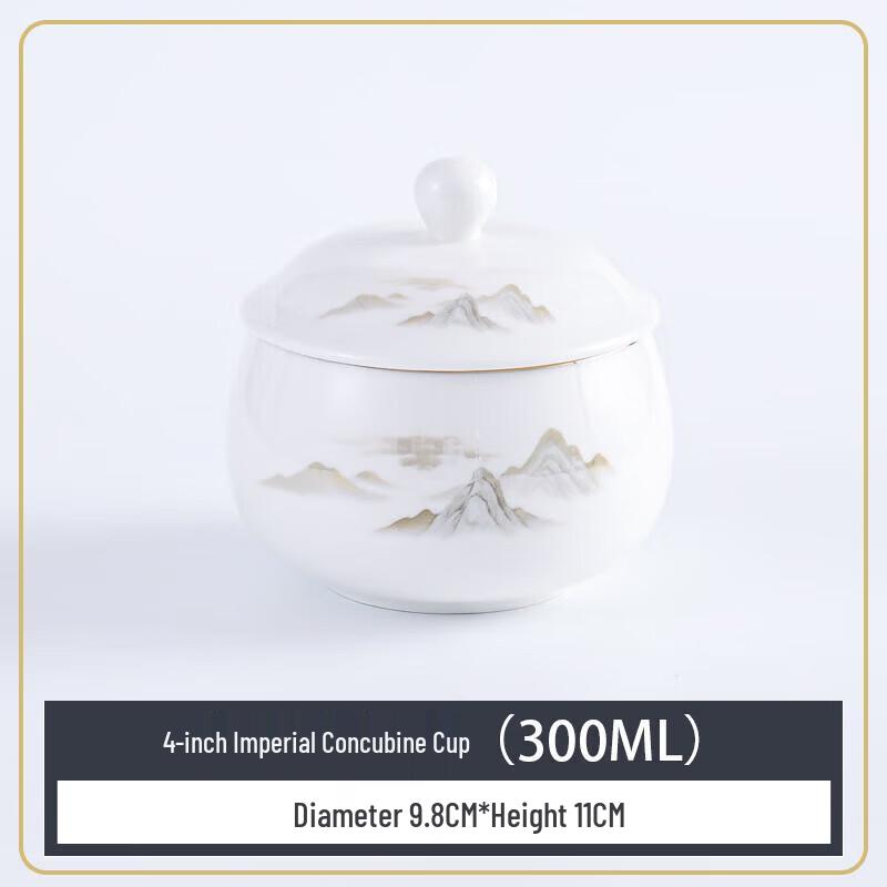 New Chinese Style Landscape Ceramic Dinner Plate