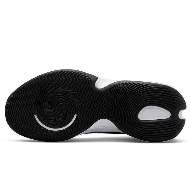 Nike Renew Elevate III Men's Basketball Shoes