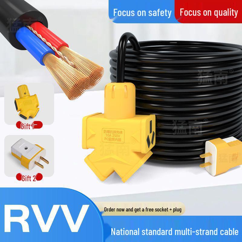 

Extra Thick 2-Core Waterproof Outdoor Power Cable, 2.5mm², Anti-Freeze, Soft Wire with Plug 2-core 1.5mm², 1000W, Plug & Socket, 5m