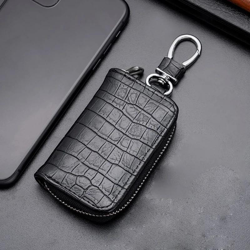 

1PC Car Key Bag Business Universal Crocodile Print Protective Cover Zipper Car Key Storage Bag Interior Products Stowing Tidying чёрный