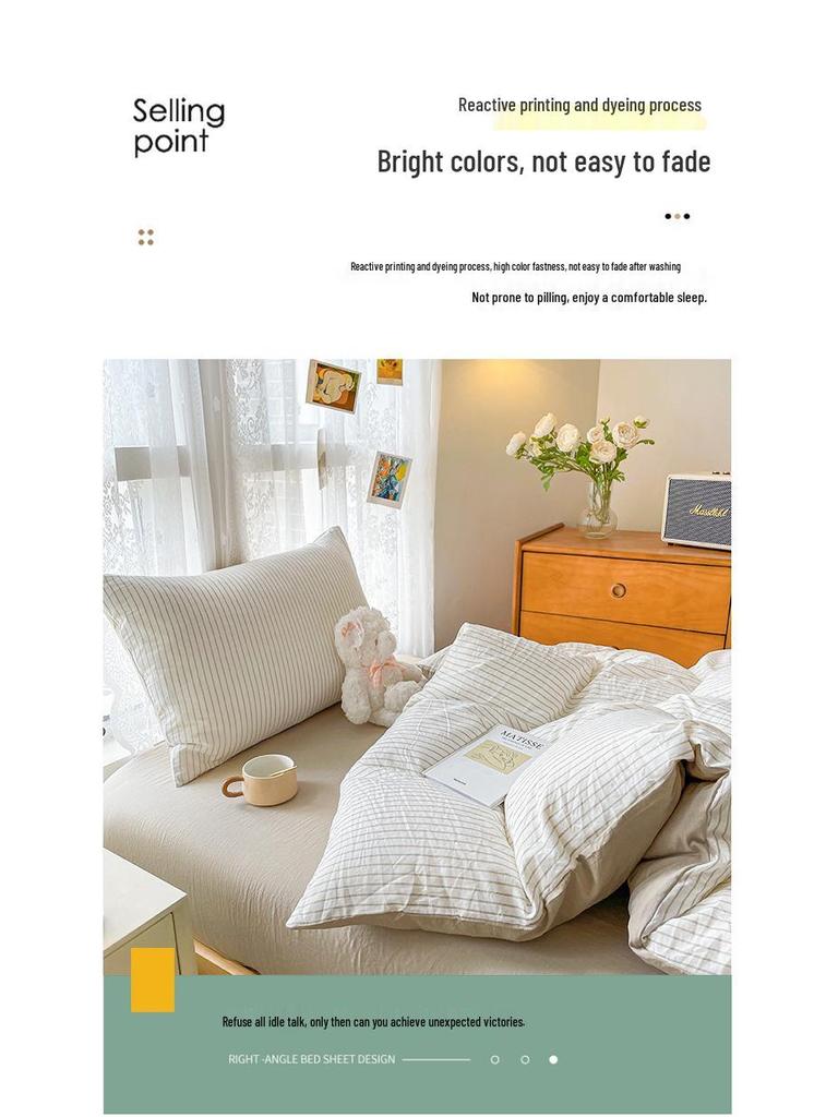 Skin-Friendly Washed Cotton Dorm Three-Piece Set: Stripe Duvet Cover & Pillowcase, Single/Double Size, Class A Quality