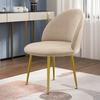 Velvet Duckbill Chair Cover Super Soft Curved Dining Chairs Slipcover Low Back Elastic Seat Covers for Kitchen Hotel Decor 1pc