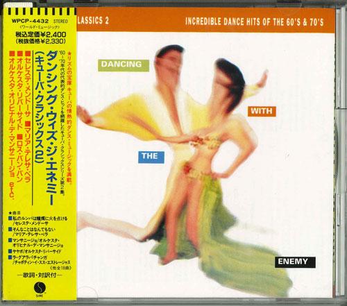 

CD РАЗНЫЕ ИСПОЛНИТЕЛИ - Танцуя с врагом WPCP4432 Япония ObiMusic Другие Б/У