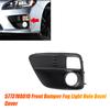57731VA010 Left Front Bumper Fog Light Hole Bezel For Subaru WRX & Sti 2015-2017 Fog Lamp Lower Grille Frame Parts-A87Q